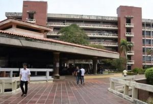 Fachada Uniatlántico_0